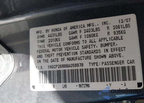 2008 Honda Accord 2.4 Ex-L из США, поврежденный, VIN 1HGCP26888A058978